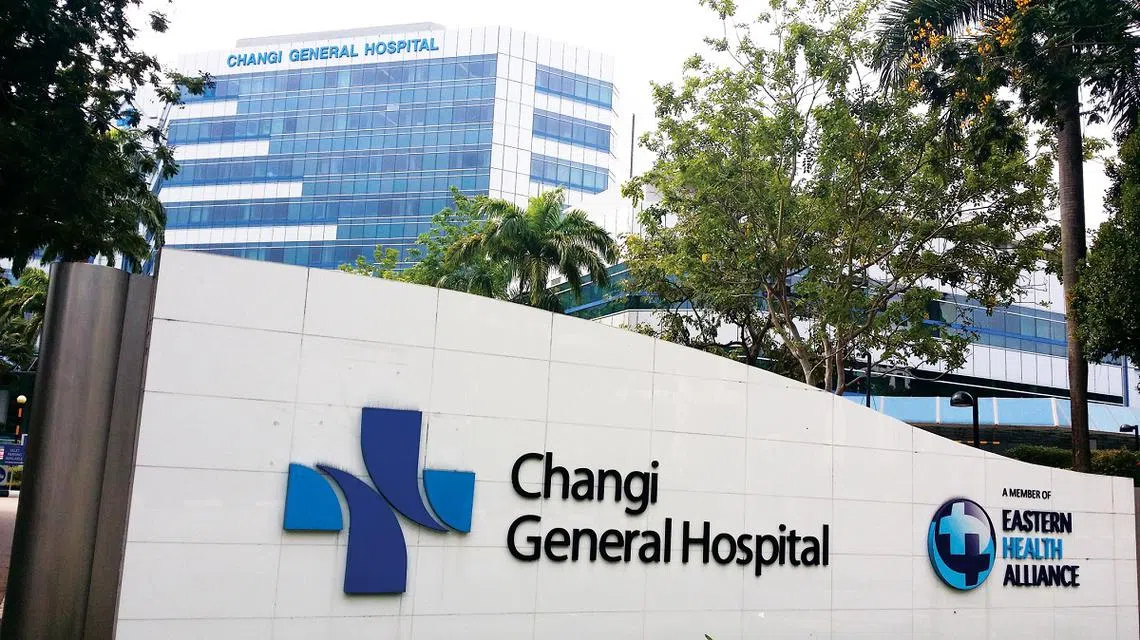 樟宜综合医院（CHANGI GENERAL HOSPITAL）外观。（联合晚报档案照）