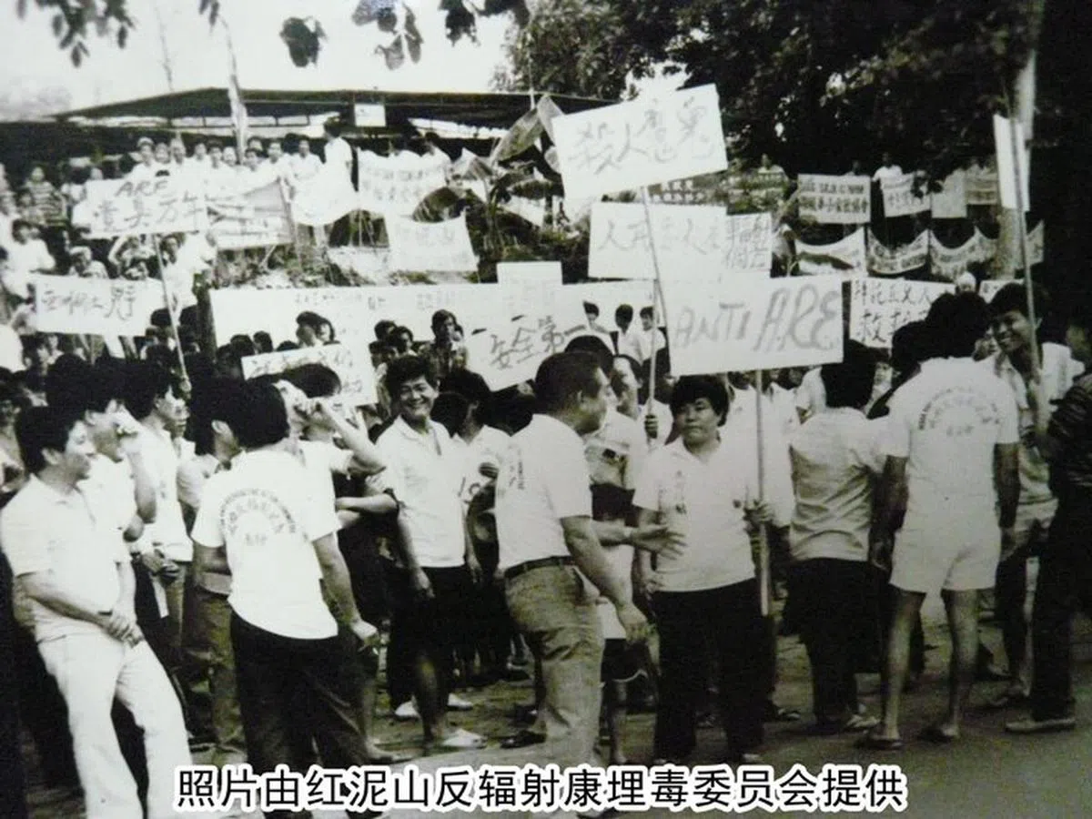  80年代设在霹雳红泥山的稀土厂发生污染事件。（互联网） 