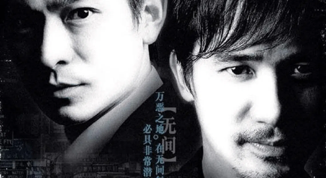 《无间道》电影里的两大男主角：刘德华与梁朝伟。（互联网）