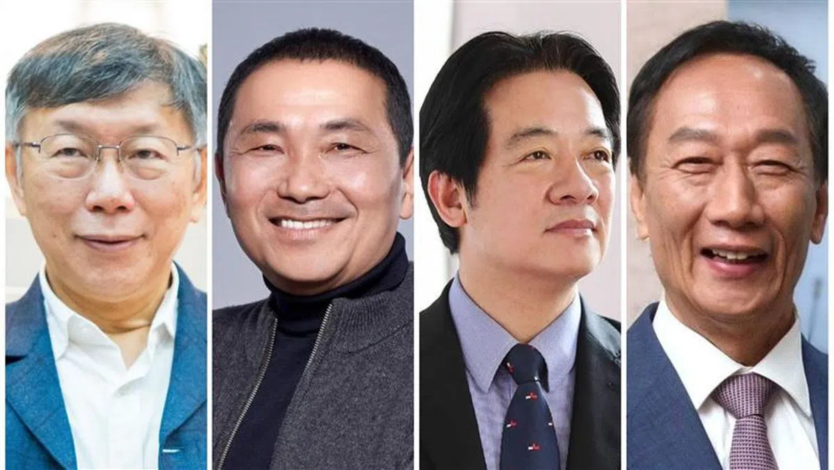 （左起）柯文哲、侯友宜、赖清德、郭台铭将是明年台湾总统大选的有力竞争者。（三立新闻）