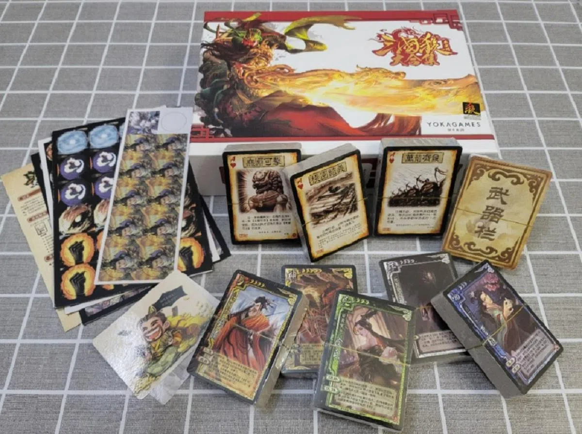 三国杀游戏。（Carousell HongKong）