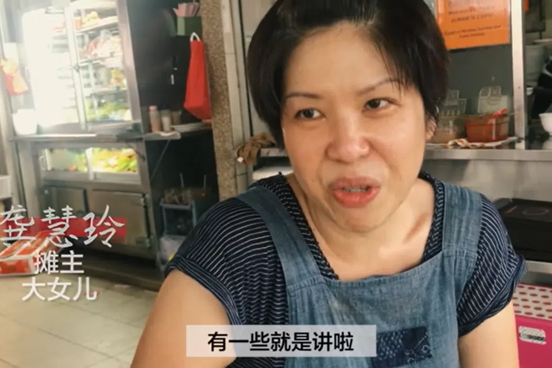 牛肉粉摊摊主龚慧玲。