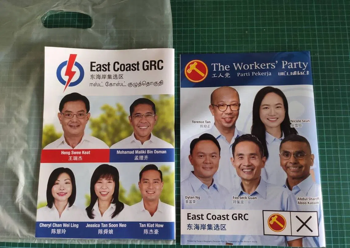 2020年竞选东海岸集选区的人民行动党（左）和工人党（右）团队的宣传海报。（取自Michael Sng Woei Shyong脸书）