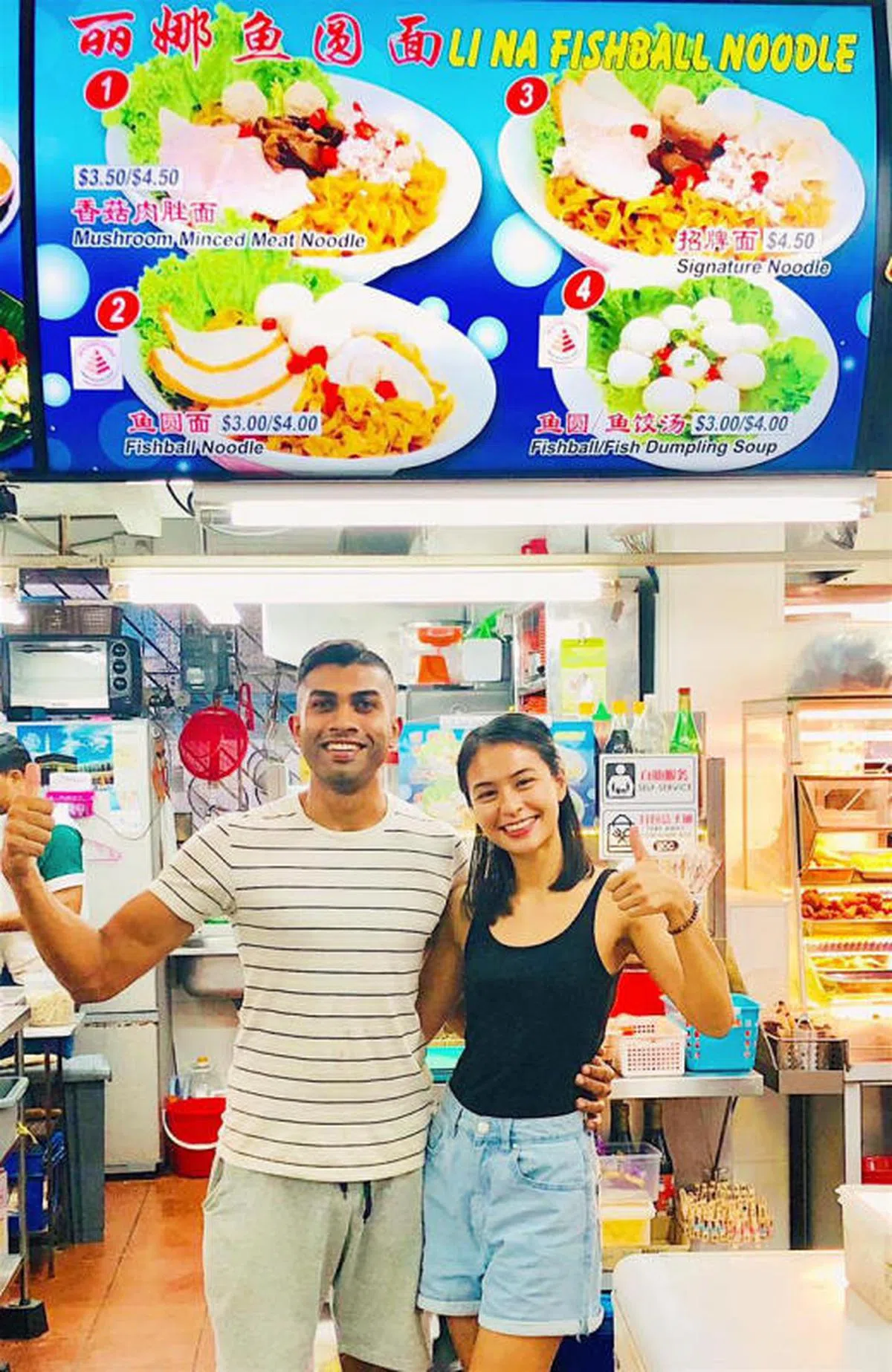  季凡与未婚妻梅丽娜合照。（新明日报） 