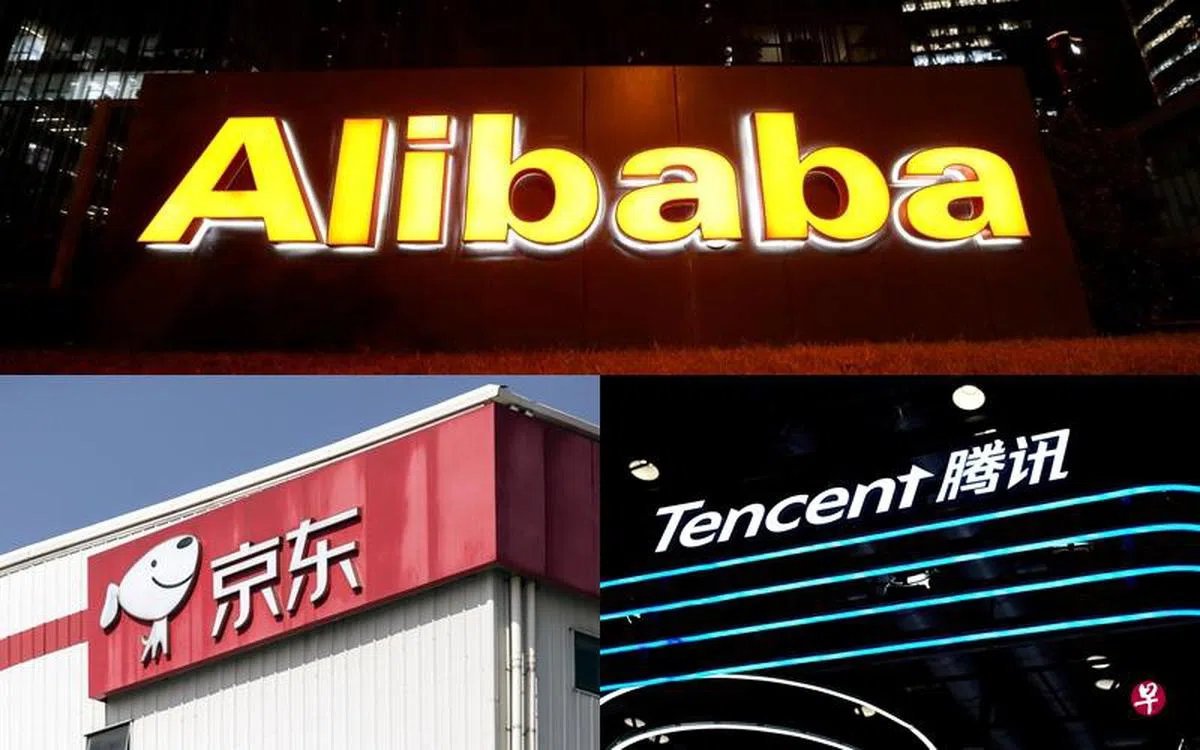 摩根大通分析师将京东、阿里巴巴、腾讯等至少10家中国互联网公司评级下调至等同卖出的水平，并称它们短期内“不可投资”。（联合早报）