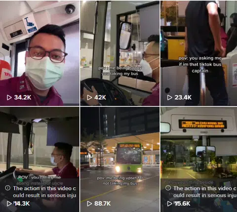 （取自yourbuscaptain的TikTok账户)