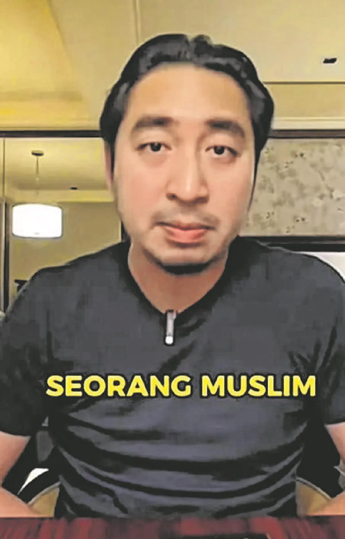 土团党青年团团长袁怀绍。（袁怀绍脸书视频截图）