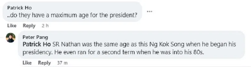 （脸书截图）