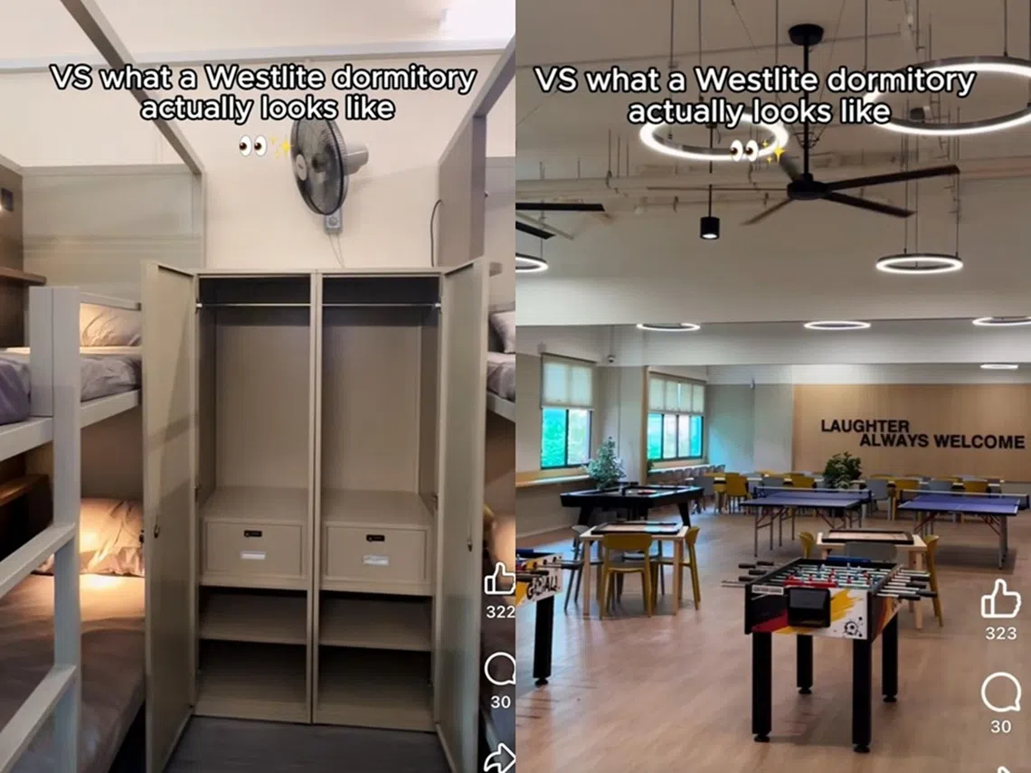 翻新后的西雅宿舍。