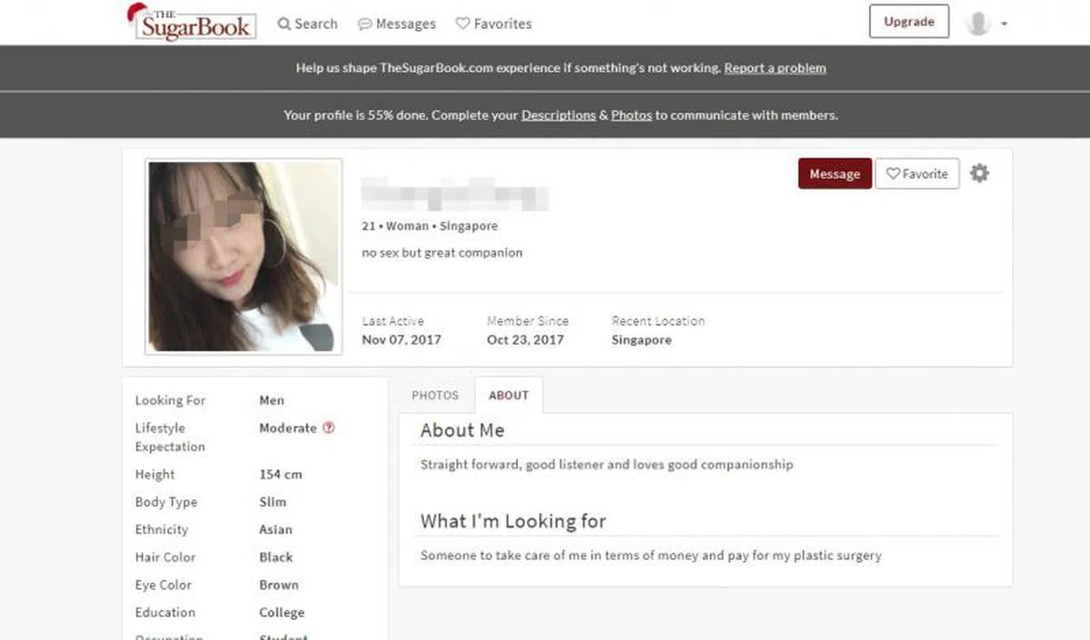  这名新加坡“甜心宝贝”想找一名“甜心干爹”来包养她，帮她支付整形手术费，但表明她只想陪伴“甜心干爹”不会跟对方上床。（Sugarbook） 