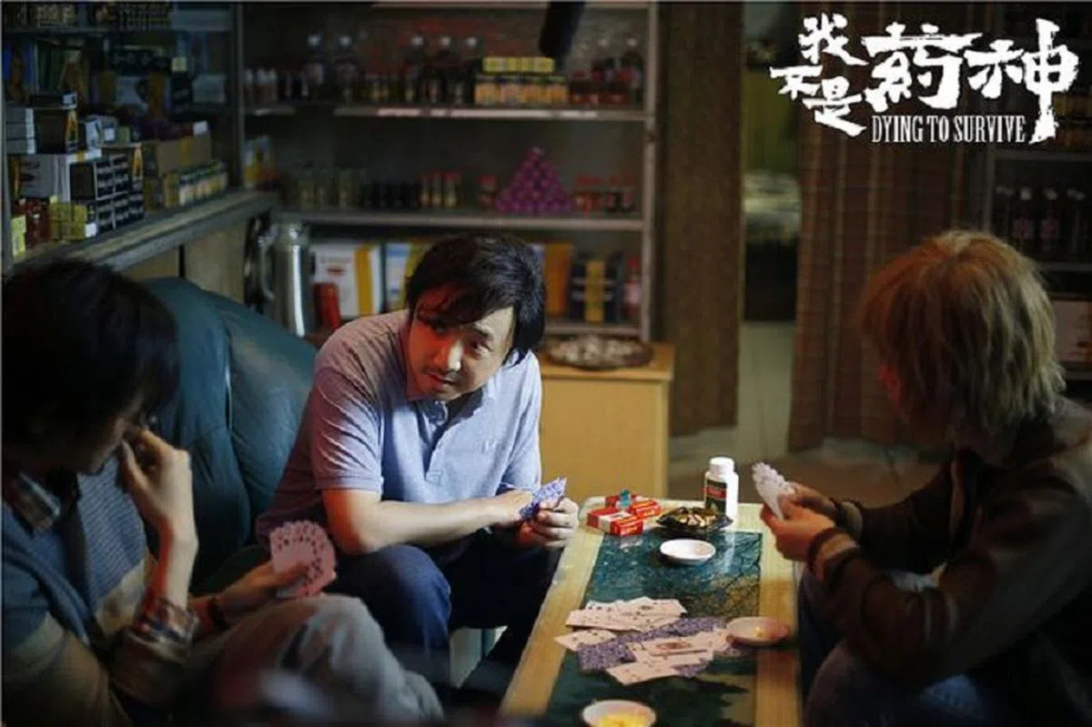  《我不是药神》被中国网民评为“年度最佳国产剧”。（互联网） 
