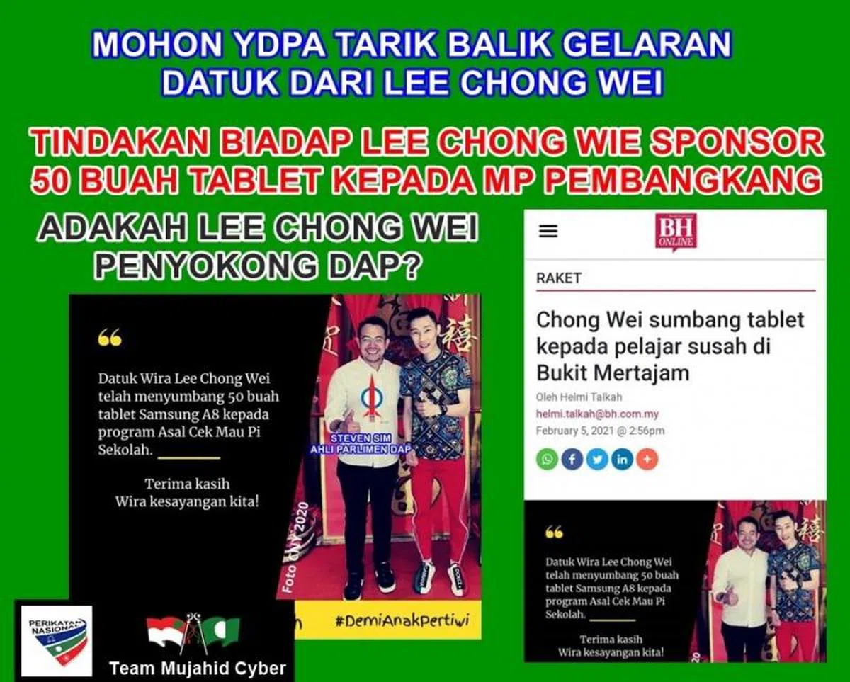  马国社交媒体近日流传一张试图诋毁李宗伟的图片。（互联网） 