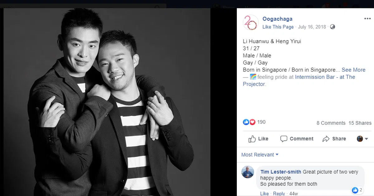  （Ogachaga面簿截图） 