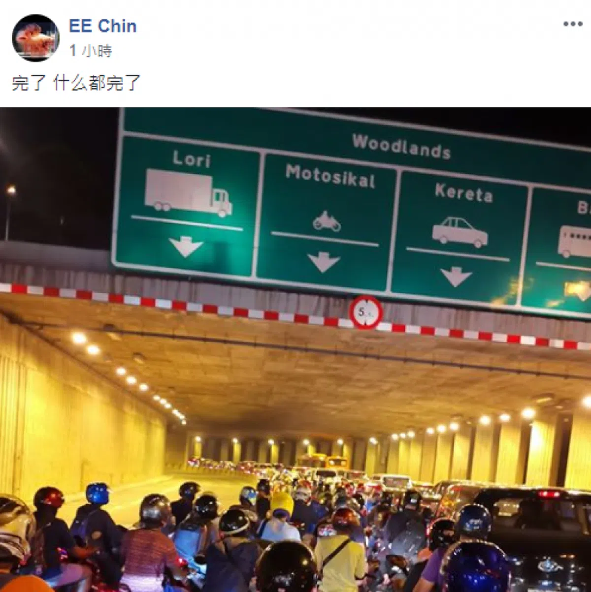  依然塞在马国那一侧的马国客工担忧无法及时赶回新加坡。（面簿截图） 