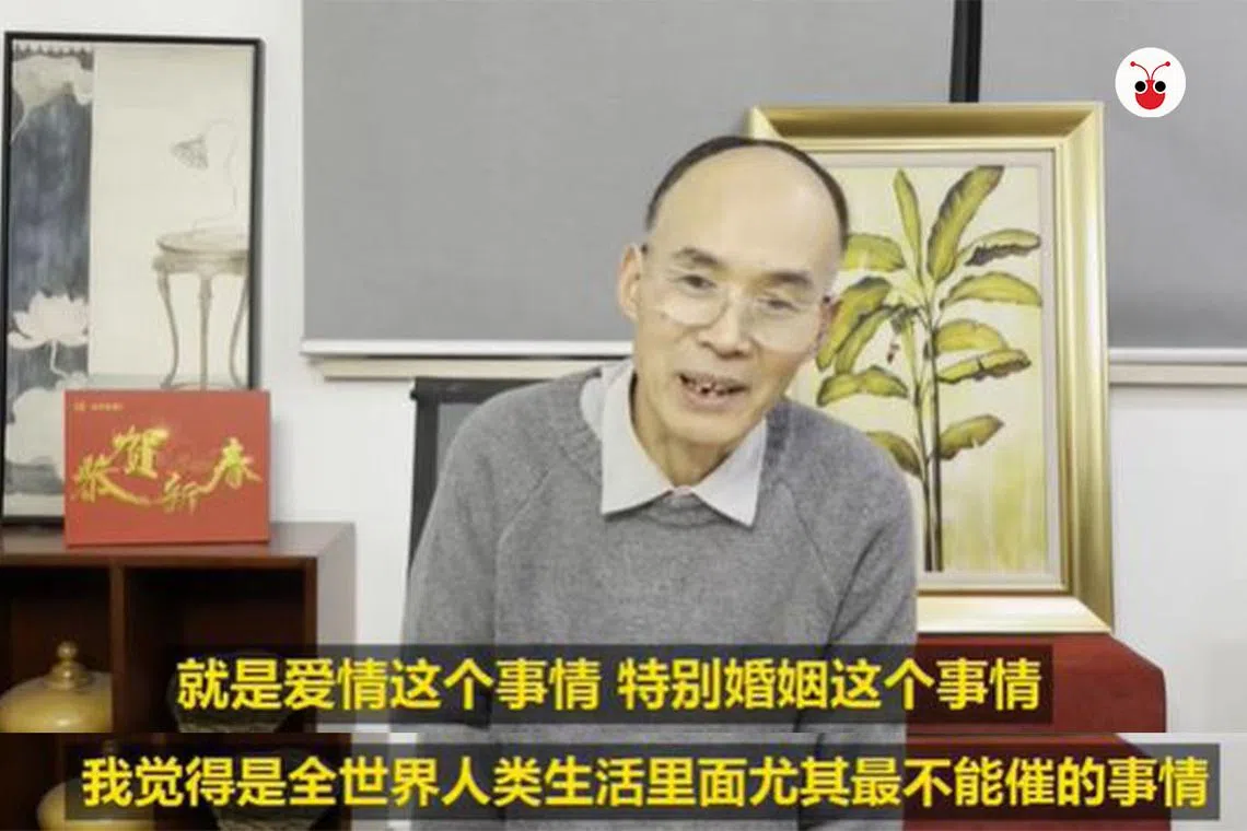 复旦大学中文系教授梁永安在视频网站Bilibili分享多段爱情课程，引发不少时下中国年轻男女的共鸣。有者还在留言区就地相亲，相当火热。（Bilibili视频截图 / 红蚂蚁制图）