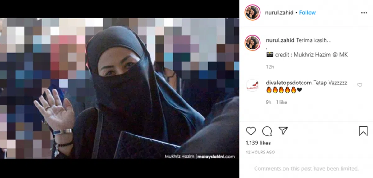  （努鲁希达雅Instagram） 