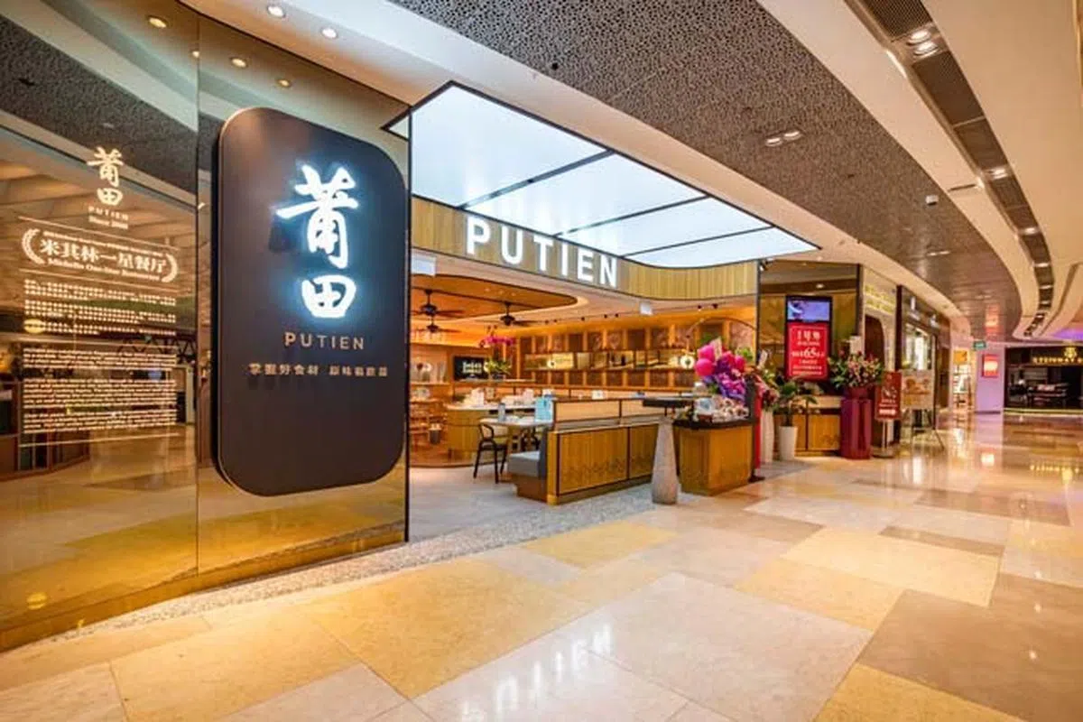  位于乌节路爱雍的莆田分店。（莆田官网） 