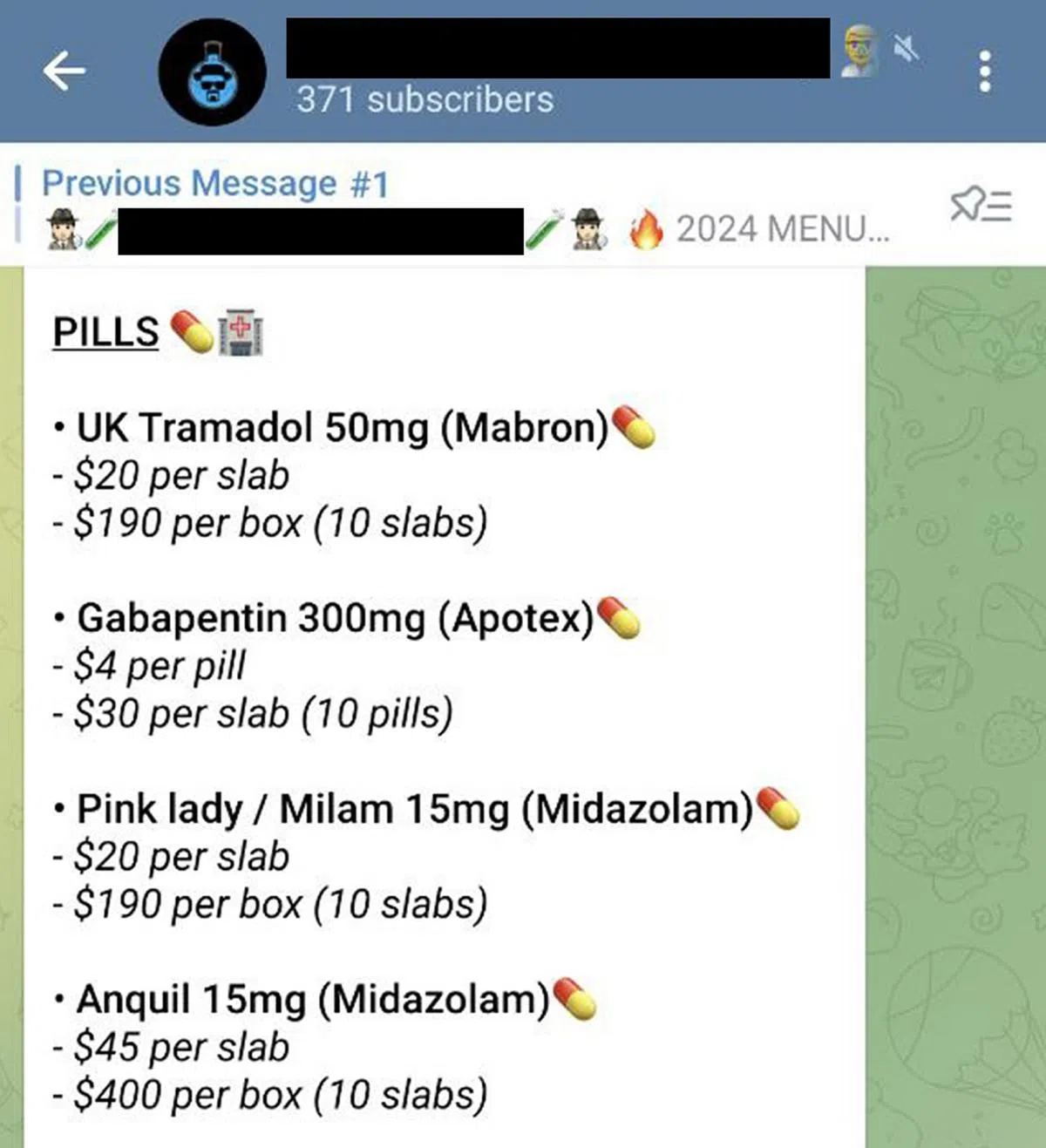 （Telegram群组截图）