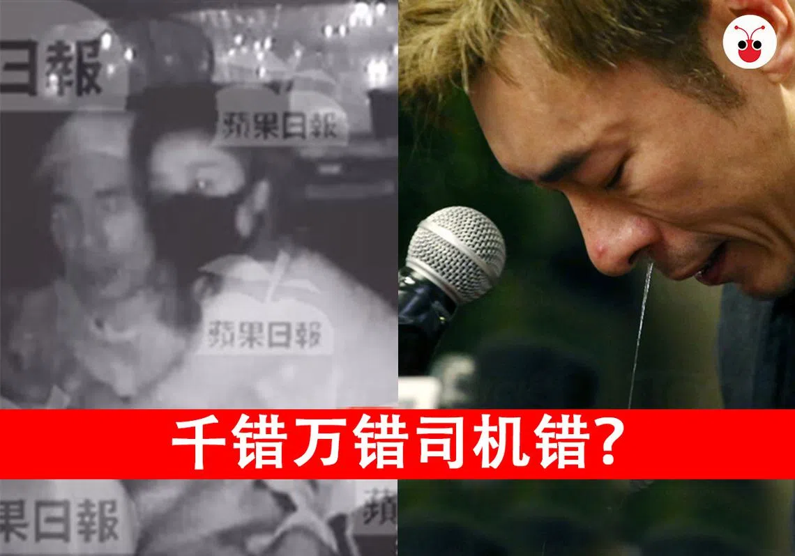 昨天许志安在记者会上痛哭流涕道歉。（苹果日报/香港经济日报）