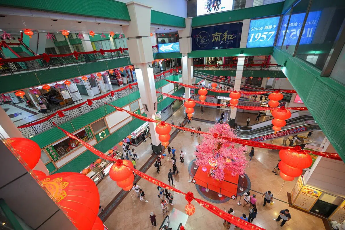 珍珠坊商场的内部。（联合早报）