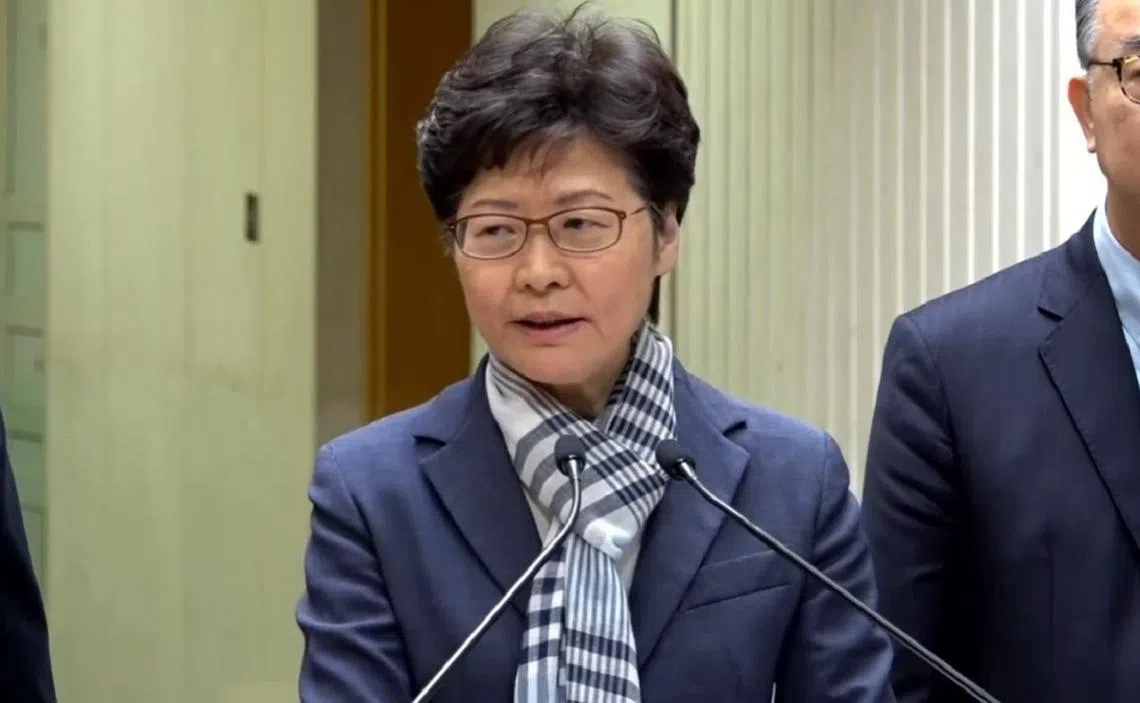 香港特首林郑月娥。（视频截图）