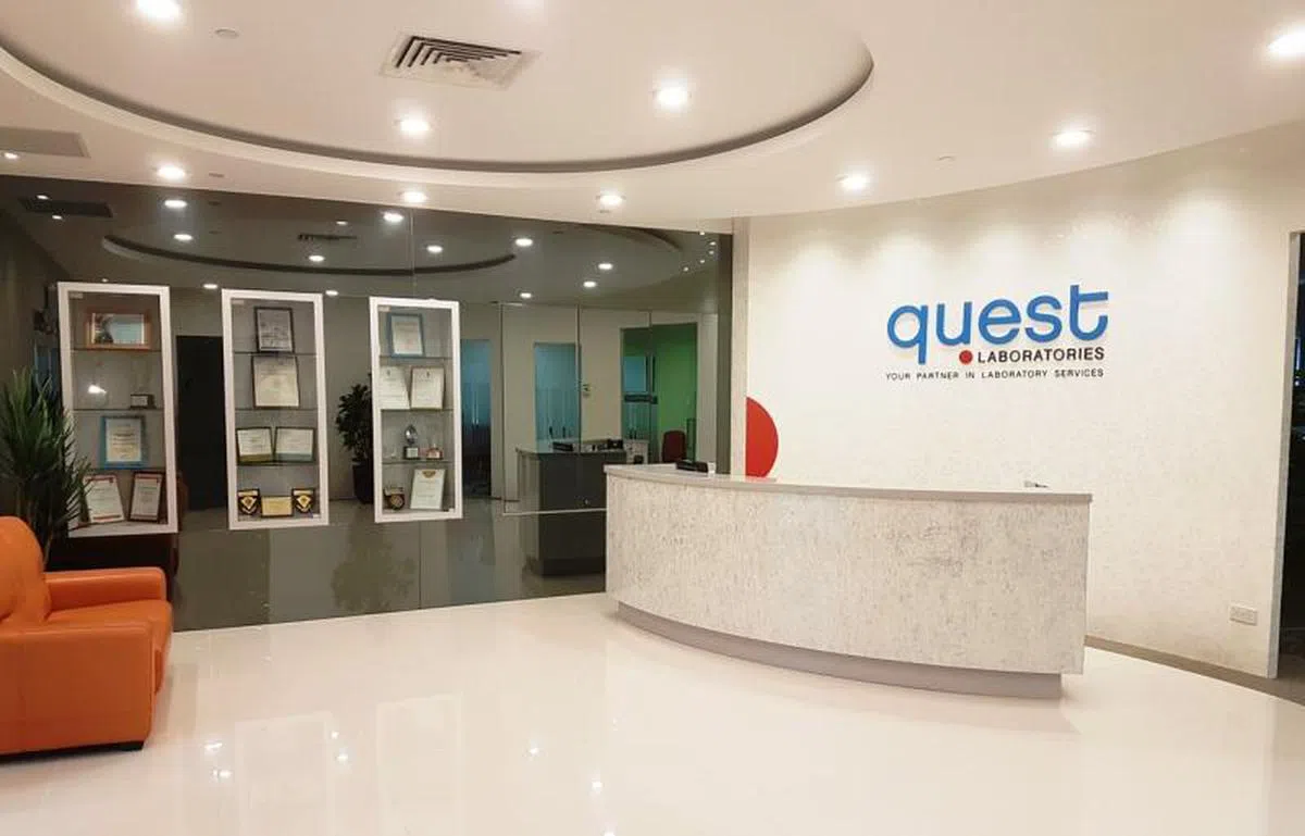  Quest Laboratories的前台。（Quest Laboratories官网） 