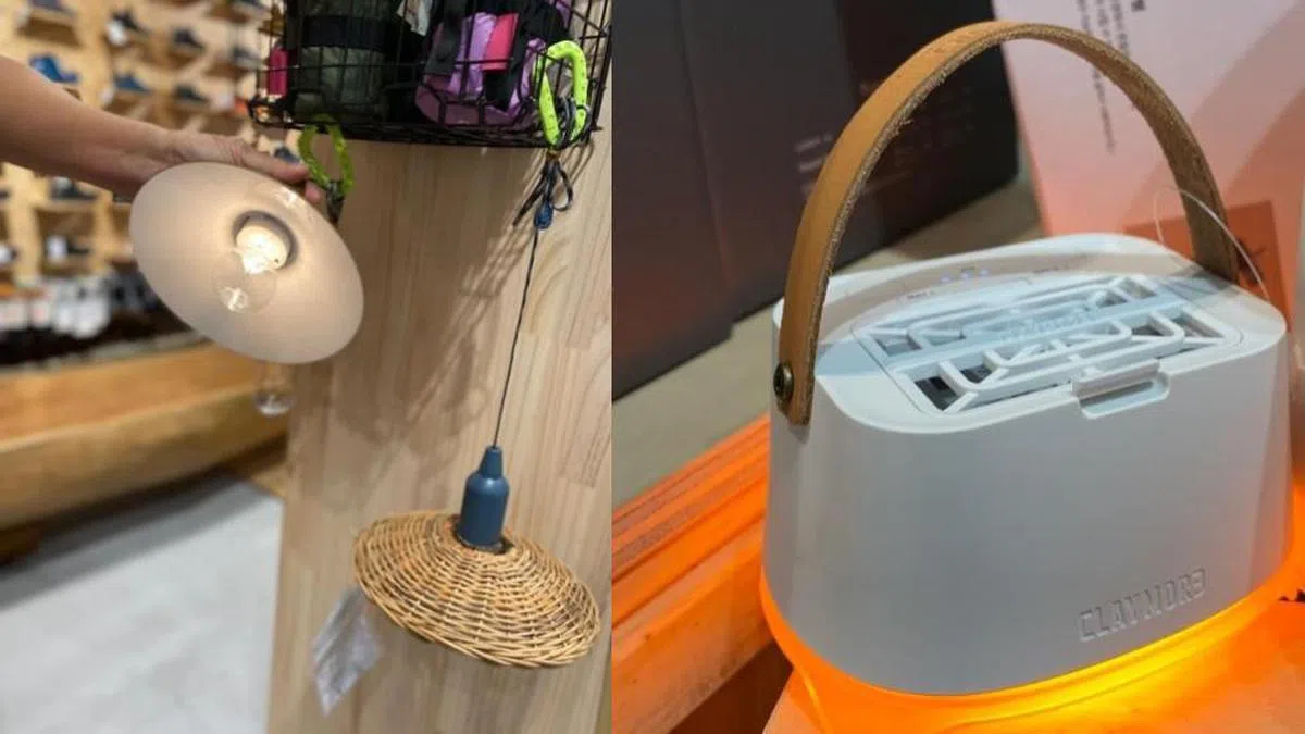 （互联网）