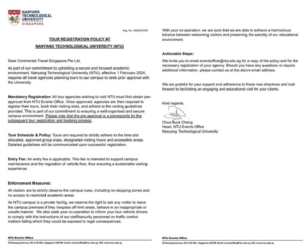 南大发给旅行社有关旅行团参观校园新条例的通知书。（取自小红书）
