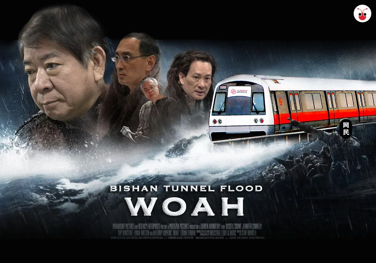  （谢静怡制图） 