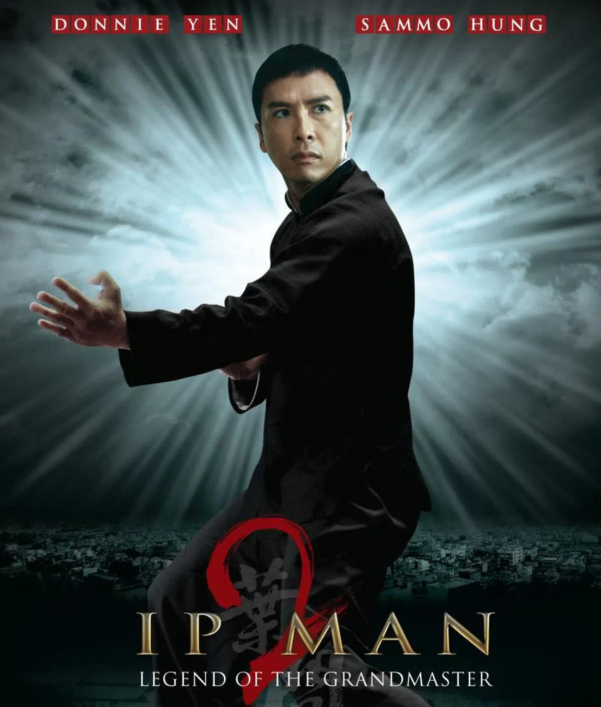  华文程度不好的新加坡朋友，他们知道Ip man 却不知道叶问。（互联网） 