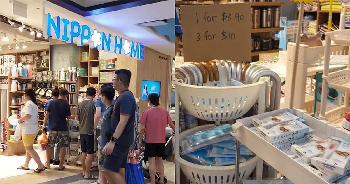  （慈母舰） 