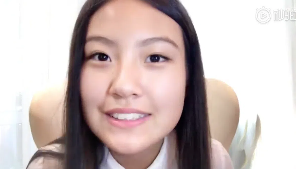  赵雨思。(互联网） 