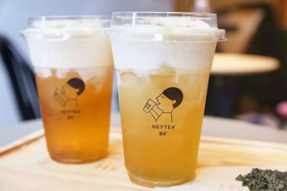  原创芝士茗茶。（互联网） 