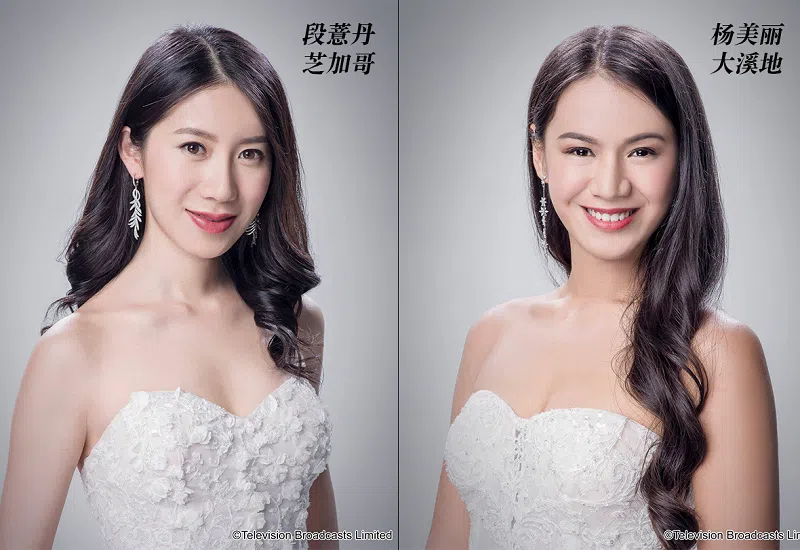  （宋佳颖制图/图取自无线电视面簿页） 