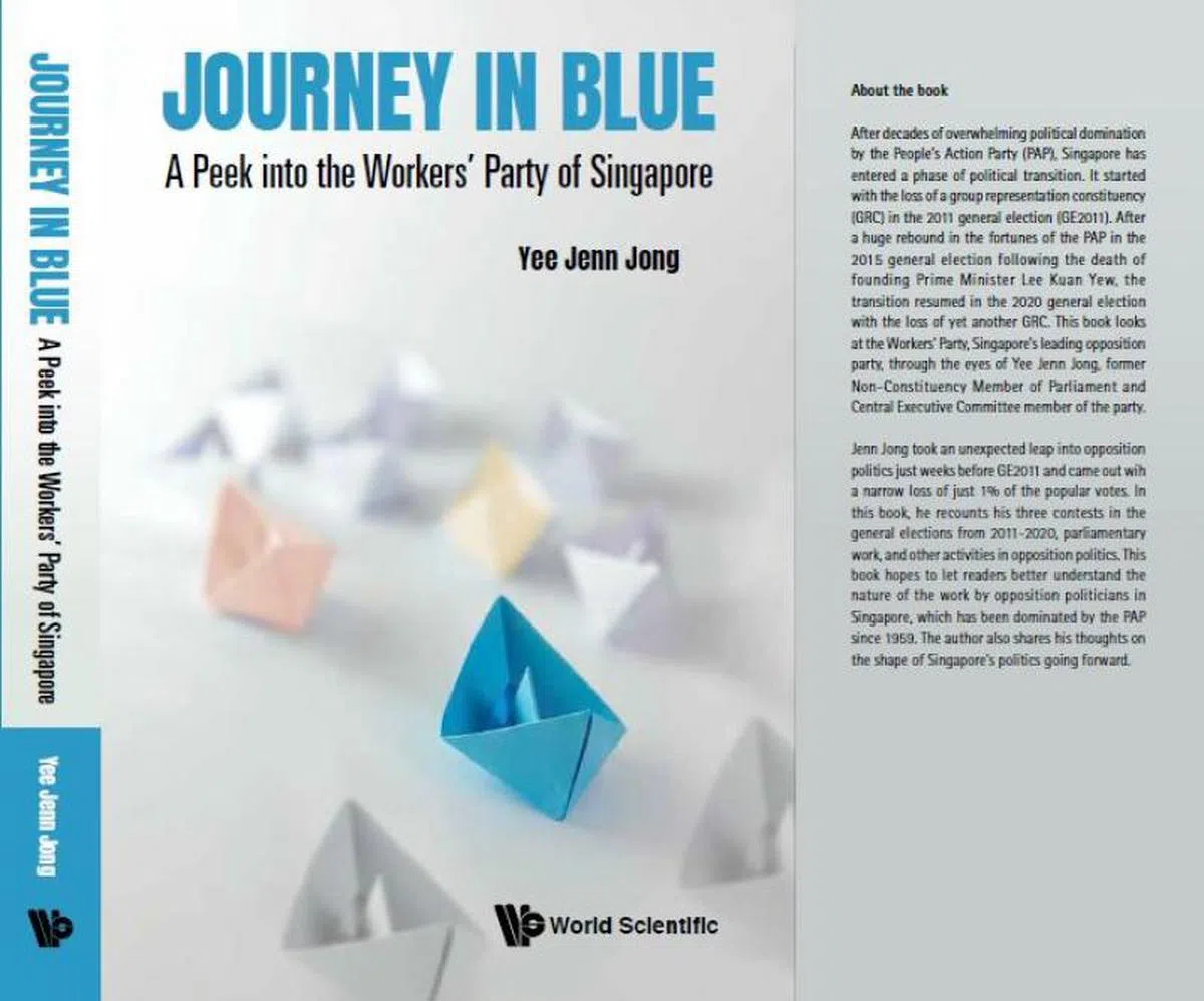  《蓝色旅途：透视新加坡工人党》（Journey in Blue - a peek into the Worker's Party of Singapore）的封面。（余振忠面簿） 