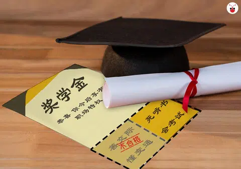 （谢静怡制图）