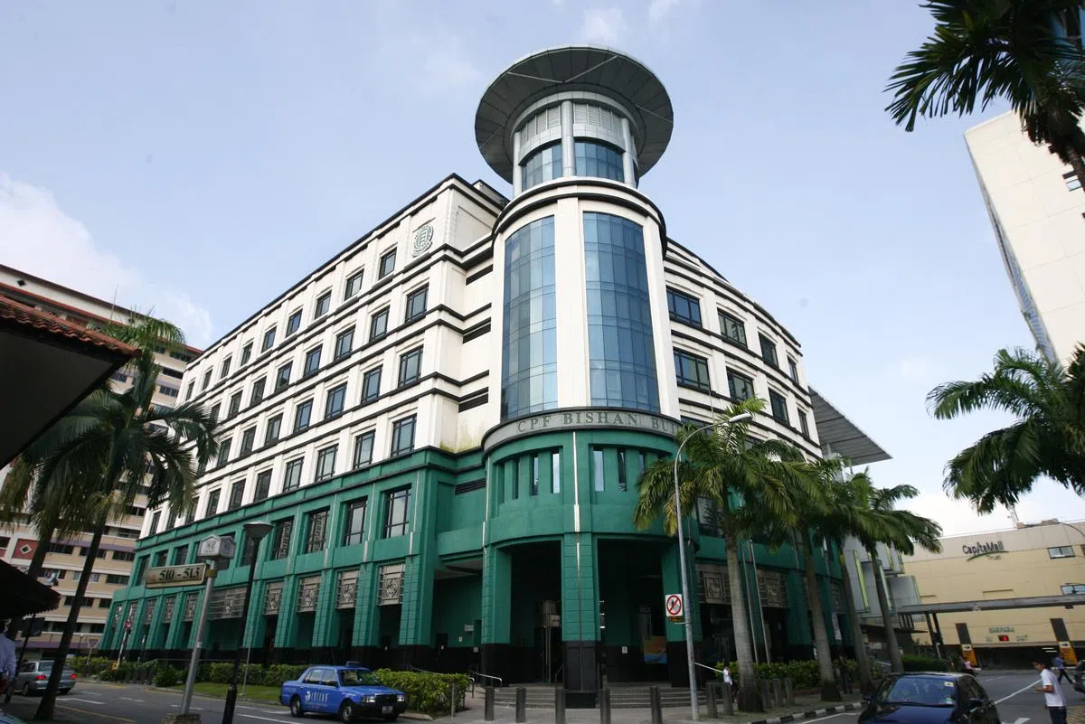  碧山中央公积金局大厦外观。（联合早报） 