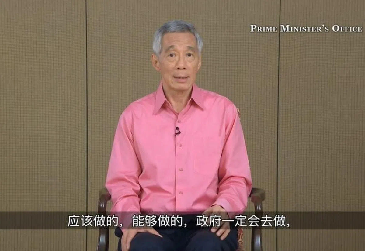  （总理公署视频截图） 