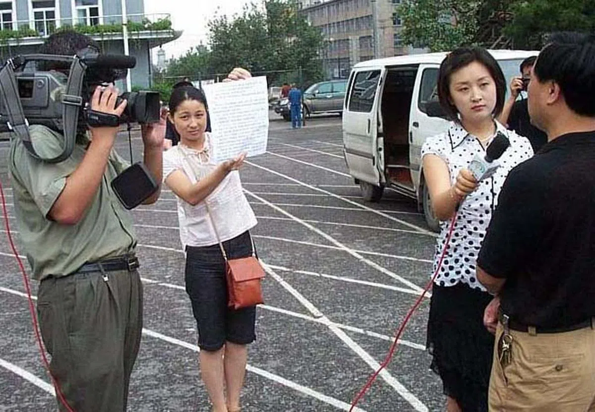  （图片取自搜狐新闻网） 