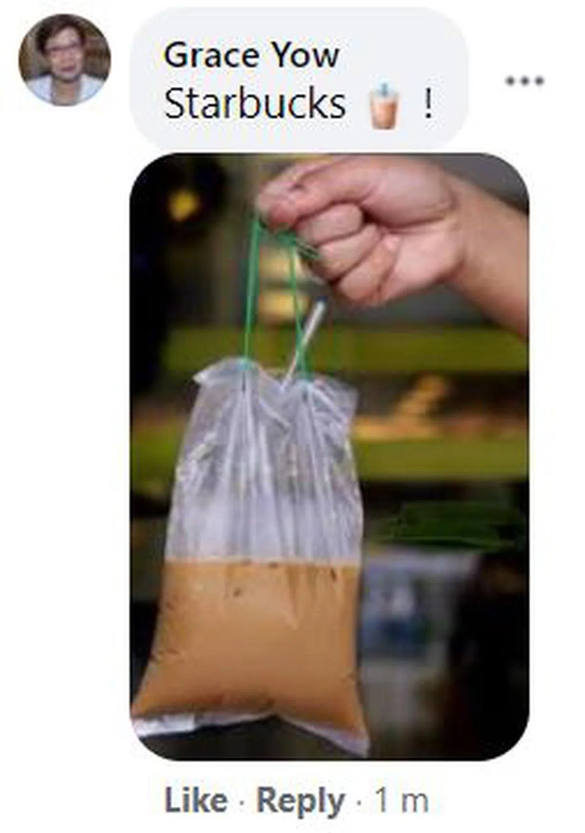  星巴克饮料。（图：Teh冰） 