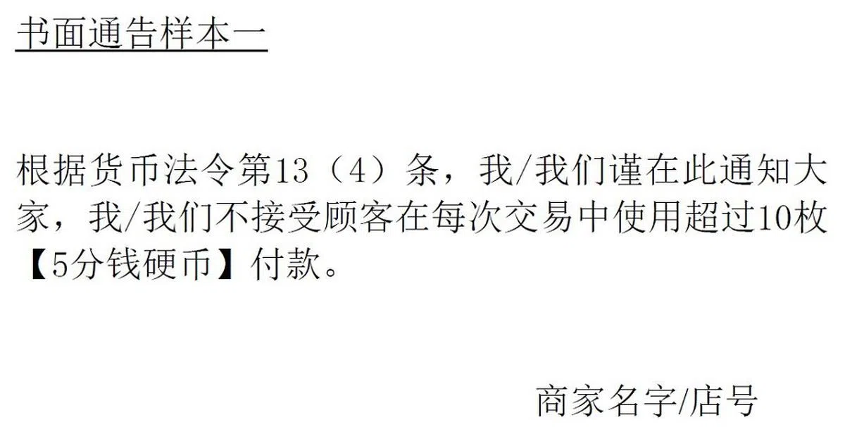 （截图）