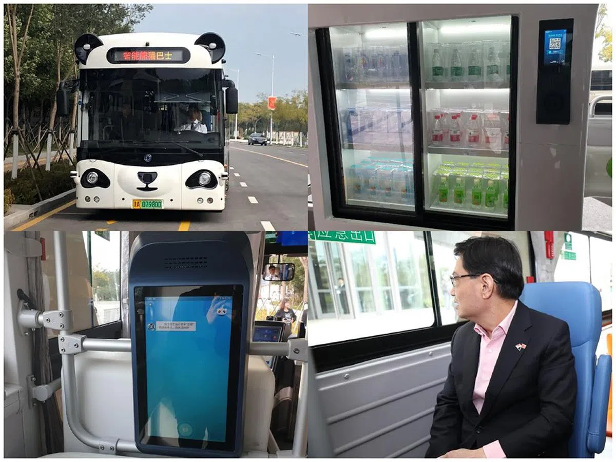  （王瑞杰面簿） 