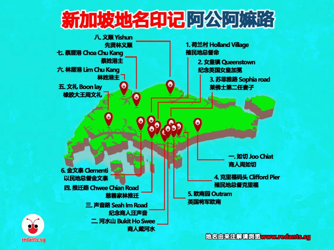 （黎晓昕制图）