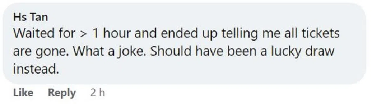 等了一个多小时换来一场空，让该网民问道是否应改成幸运抽奖？（网上截图）