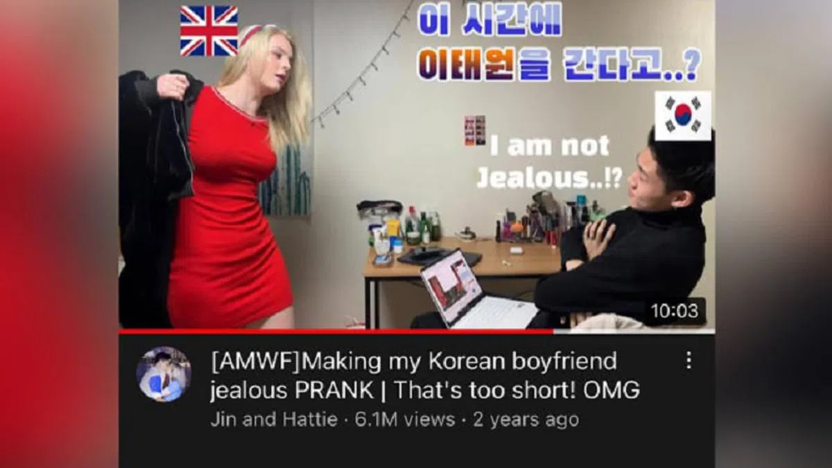 韩国男性＋欧美女性的情侣组合拍视频探讨文化差异，视频内容与类别十分受欢迎。（截图）