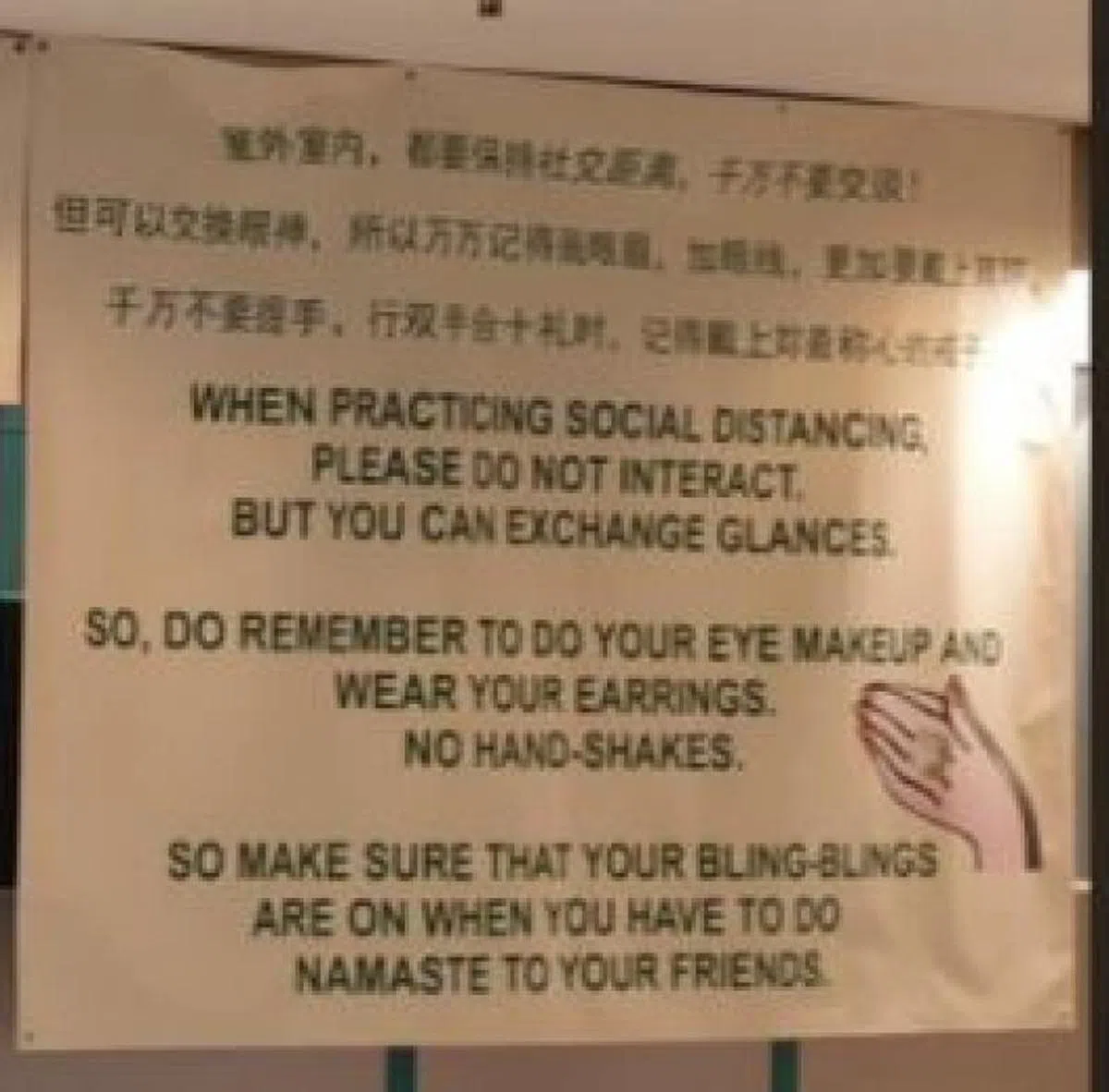  （网民面簿截图） 