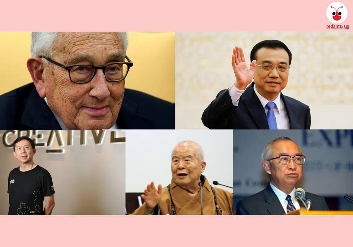 （从左上顺时钟方向）美国前国务卿基辛格、中国国务院原总理李克强、新加坡前财政部长胡赐道、台湾佛光山开山宗长、国际佛光会创办人星云大师、创新科技创办人沈望傅。（红蚂蚁制图）