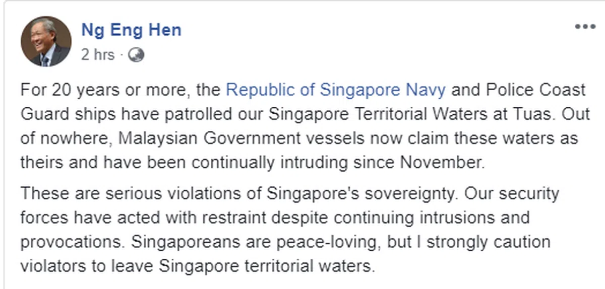  （黄永宏面簿） 