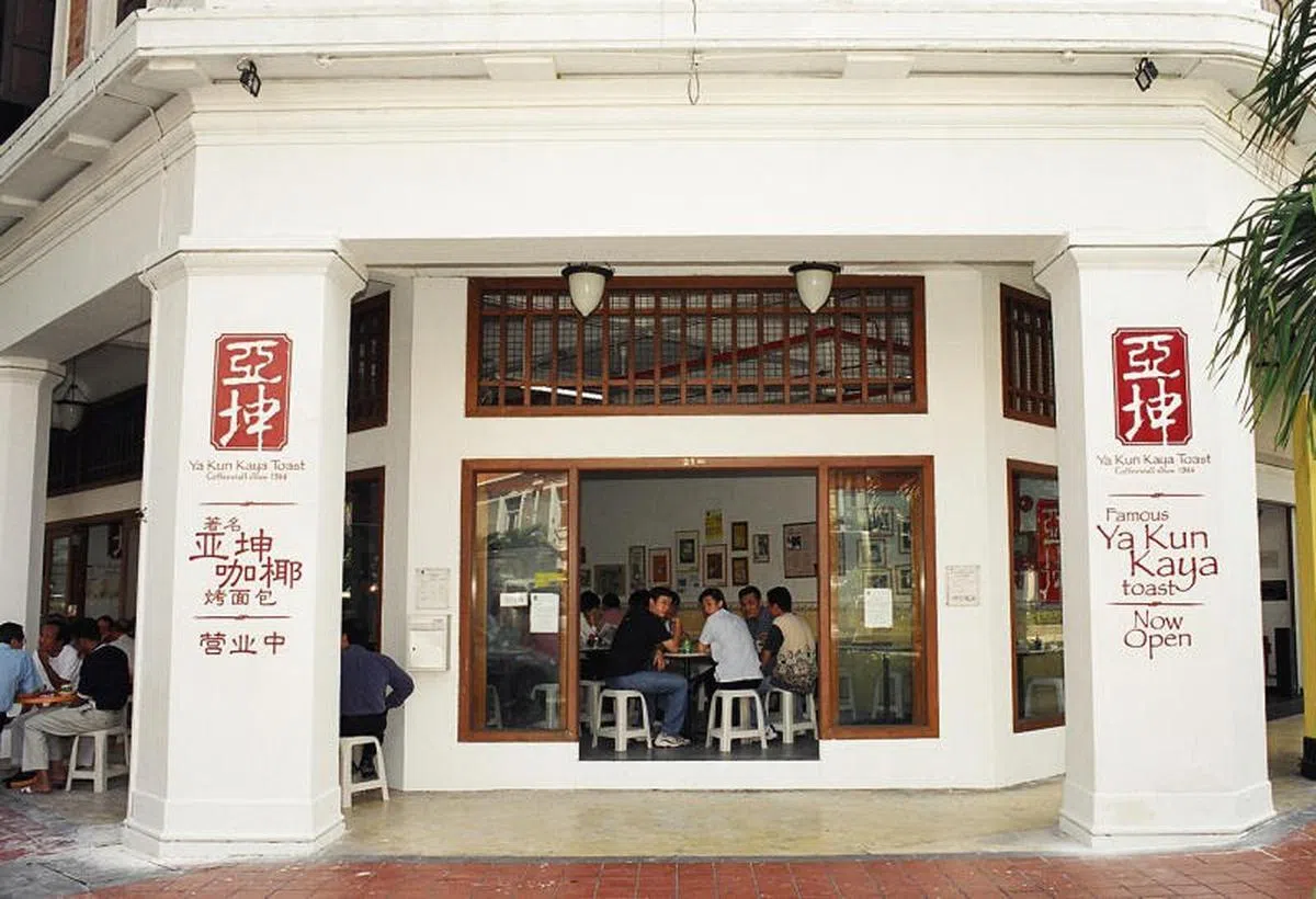  亚坤咖椰烤面包门店。（海峡时报） 