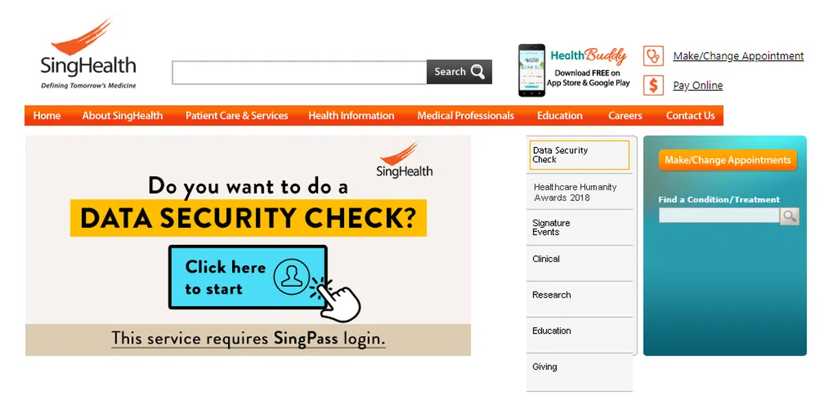  （新保集团网页截图） 